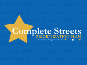 Complete Streets Prioritization Plan Logo